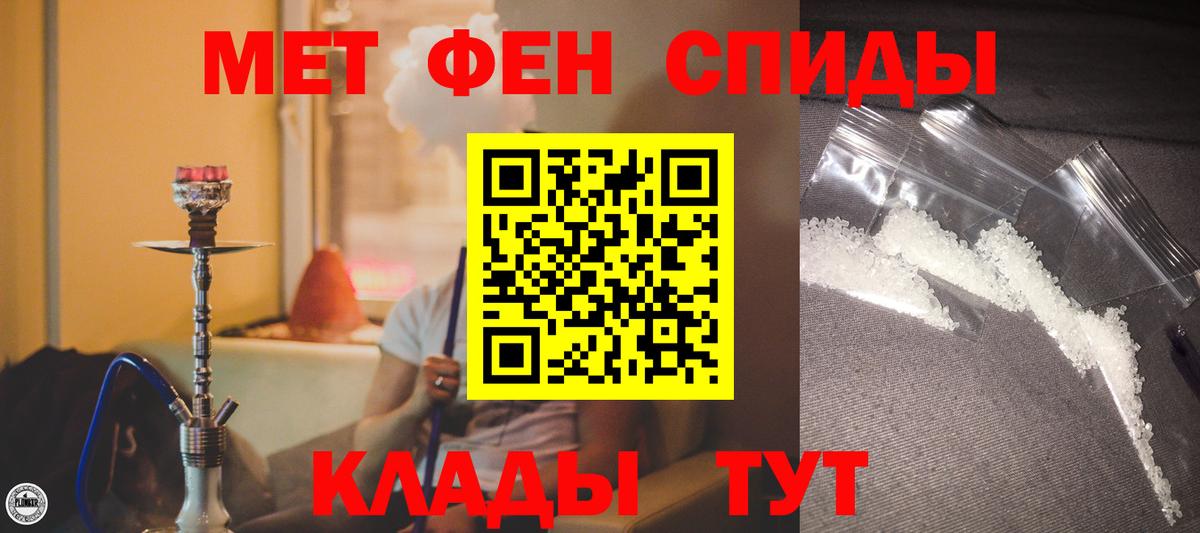  Кокаин Нижний Новгород
