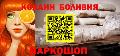 скорость mdpv Жуковский