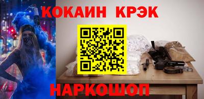 альфа пвп Заводоуковск