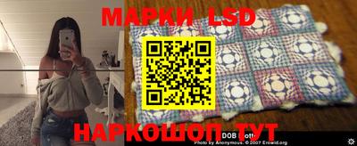 скорость mdpv Жуковский