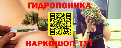 скорость mdpv Жуковский