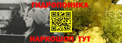 скорость mdpv Жуковский