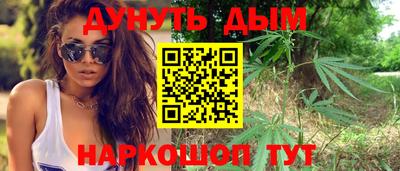 скорость mdpv Жуковский