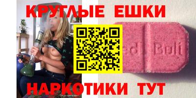 скорость mdpv Жуковский