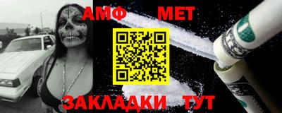 скорость mdpv Жуковский