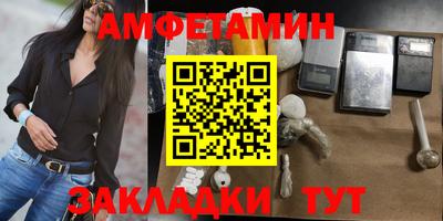 альфа пвп Заводоуковск