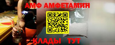 скорость mdpv Жуковский