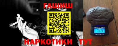 скорость mdpv Жуковский