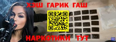 альфа пвп Заводоуковск